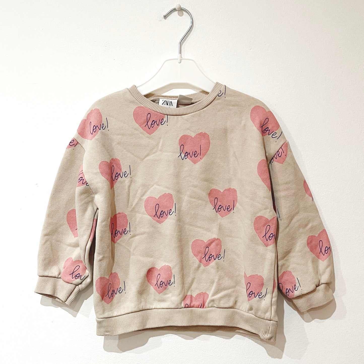 Sudadera ZARA KIDS